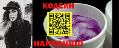 mix Конаково