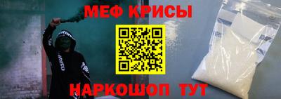 дживик Комсомольск-на-Амуре