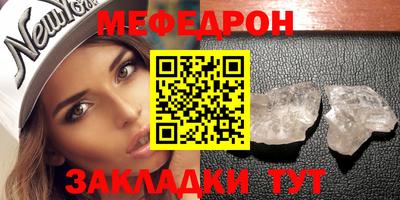 mix Конаково