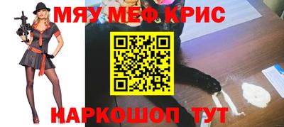 mix Конаково