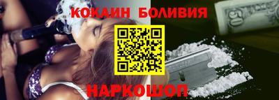 метамфетамин Коммунар
