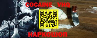 mix Конаково