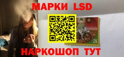 дживик Комсомольск-на-Амуре