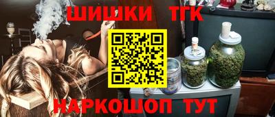 дживик Комсомольск-на-Амуре