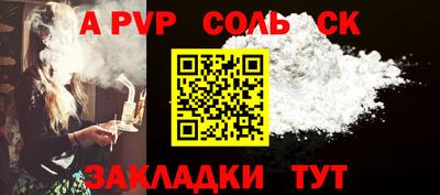 mix Конаково