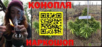 метамфетамин Коммунар