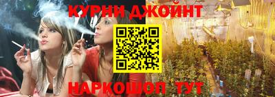 дживик Комсомольск-на-Амуре