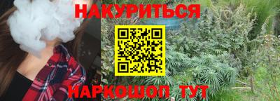 mix Конаково