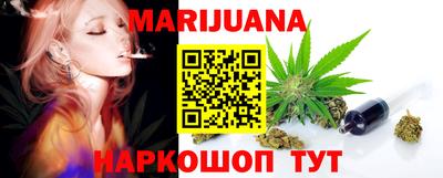 метамфетамин Коммунар