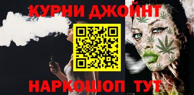 дживик Комсомольск-на-Амуре