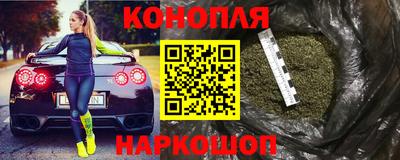 mix Конаково