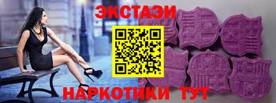 дживик Комсомольск-на-Амуре