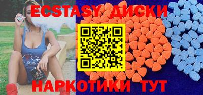 mix Конаково