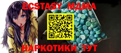 крисы Дмитров
