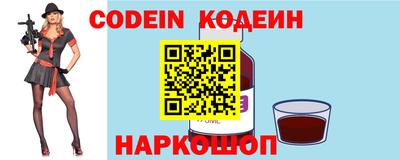 mix Конаково