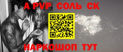 mix Конаково