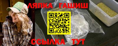 mix Конаково