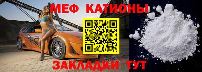 mix Конаково