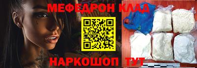 mix Конаково