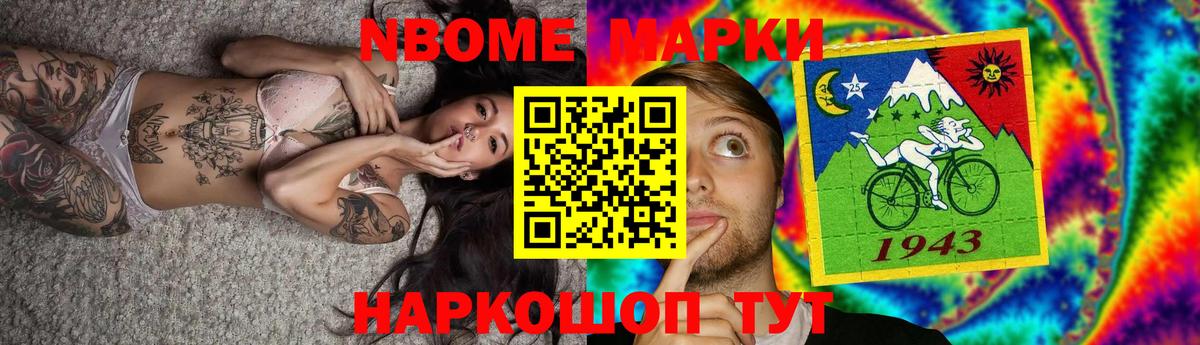 ЛСД экстази кислота  Вход с VPN  Калуга  LSD-25 экстази кислота 